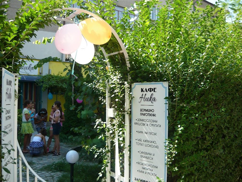 SPA Center Nika Vidin - Day Spa in Vidin