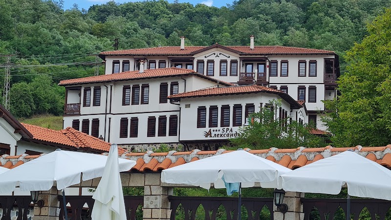 Spa Complex Aleksandar Zlatograd - Day Spa in Zlatograd