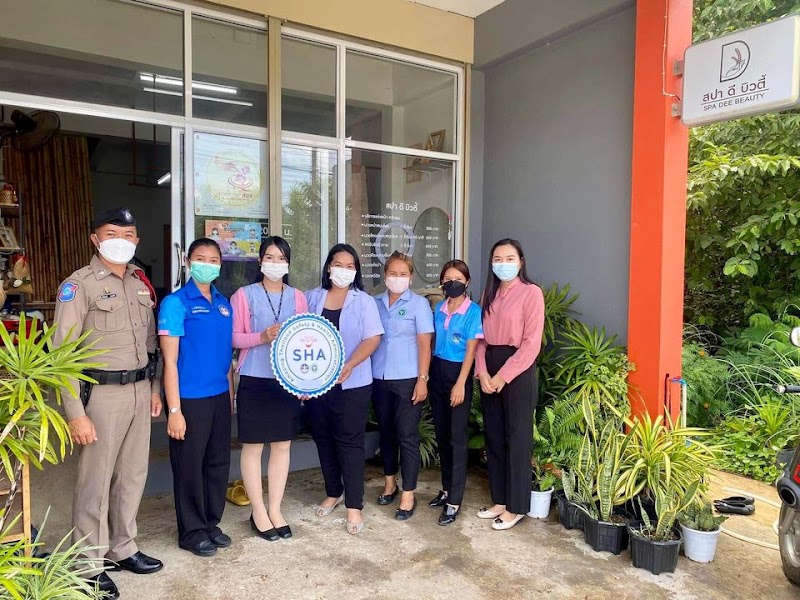 Spa Dee Beauty Yasothon - Day Spa in Yasothon