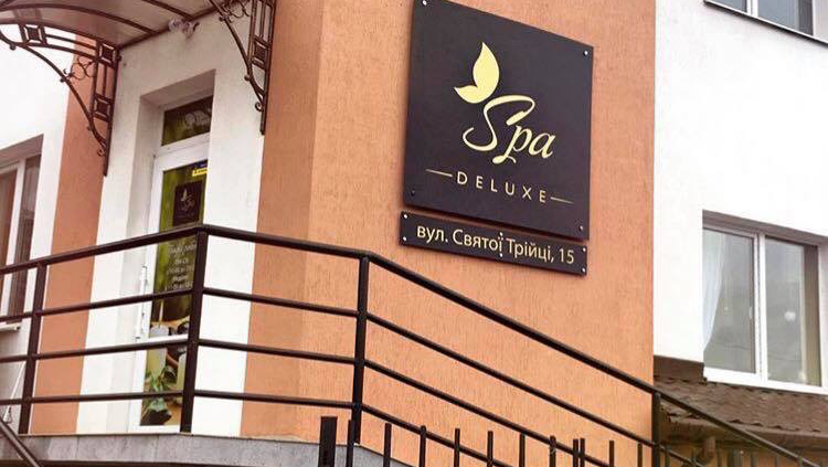 Spa Deluxe Zhovkva Raion - Day Spa in Zhovkva Raion