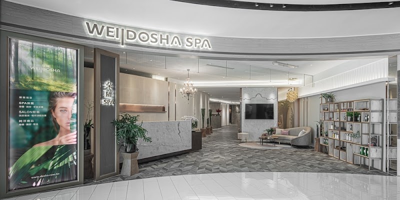 SPA DOSHA Kaohsiung