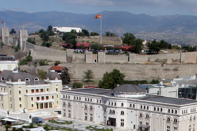 Spa & Fitness Hotel Solun Skopje