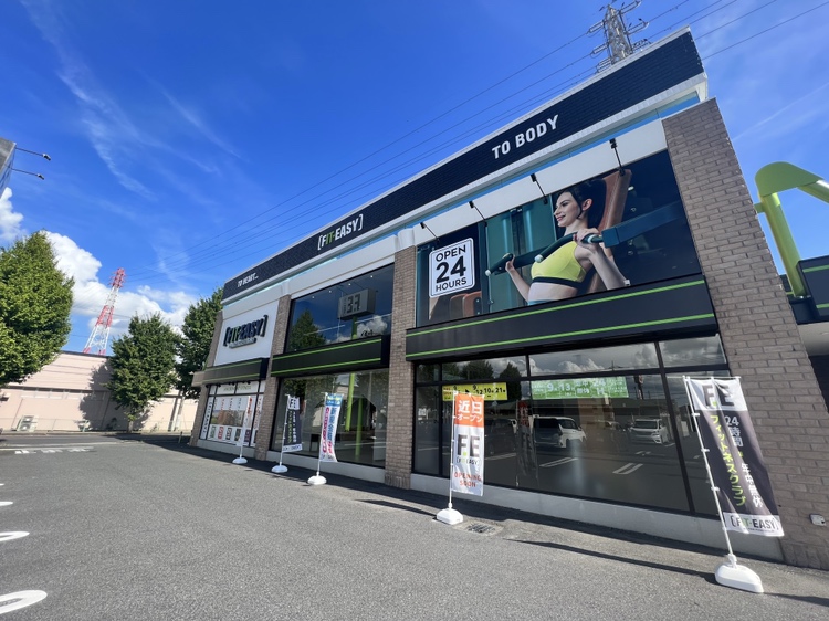 Spa & Fitness Kenbi Kuki City - Day Spa in Kuki City