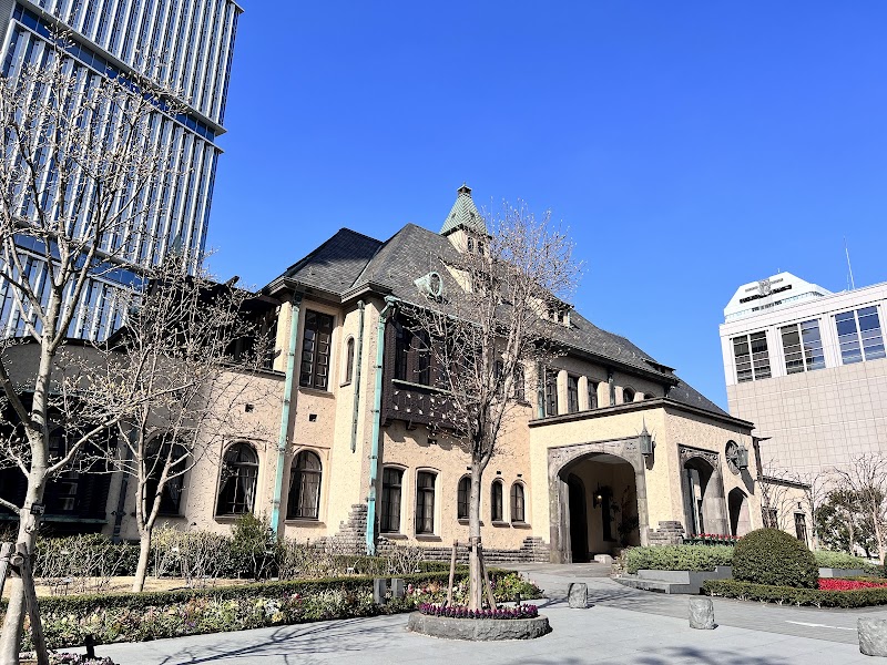 Spa & Fitness KIOI Chiyoda City - Day Spa in Chiyoda City