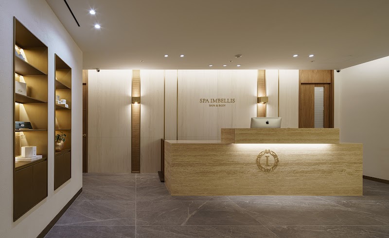 Spa Imbellis Seoul Special City - Day Spa in Seoul Special City