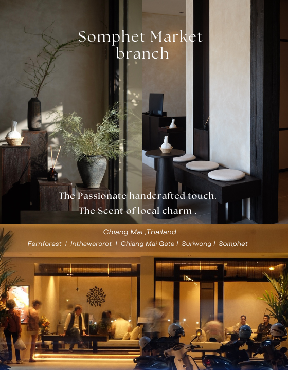 Spa Klang Thung Mae Wong District - Day Spa in Mae Wong District