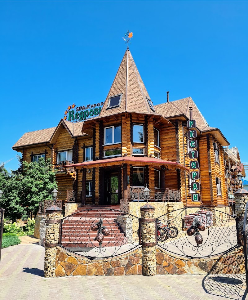 SPA-Kurort Kedrovyy Belokurikha - Day Spa in Belokurikha