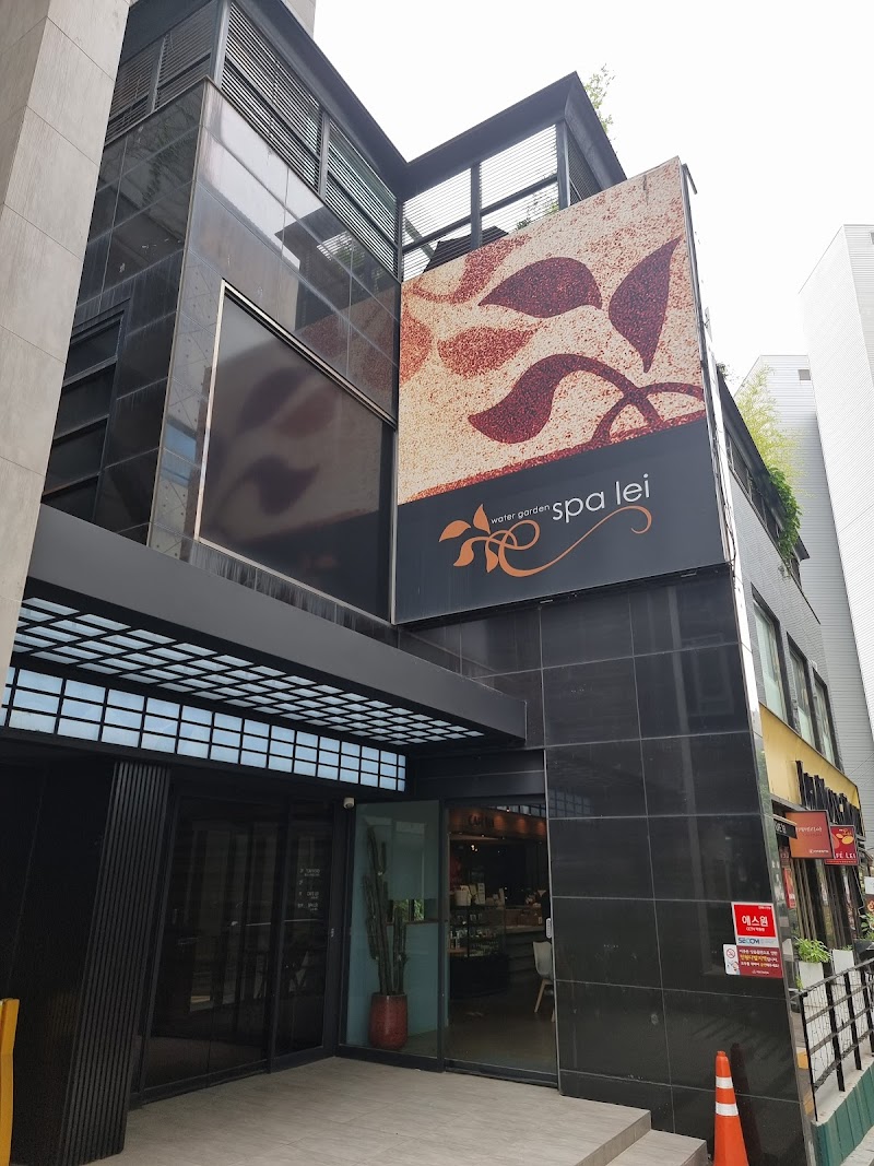 Spa Lei, Seoul Gangnam - Day Spa in Gangnam