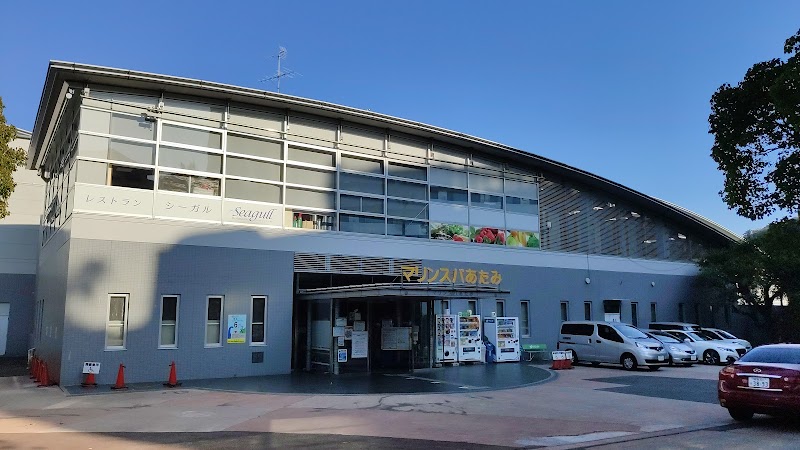 Spa Marina Atami - Day Spa in Atami