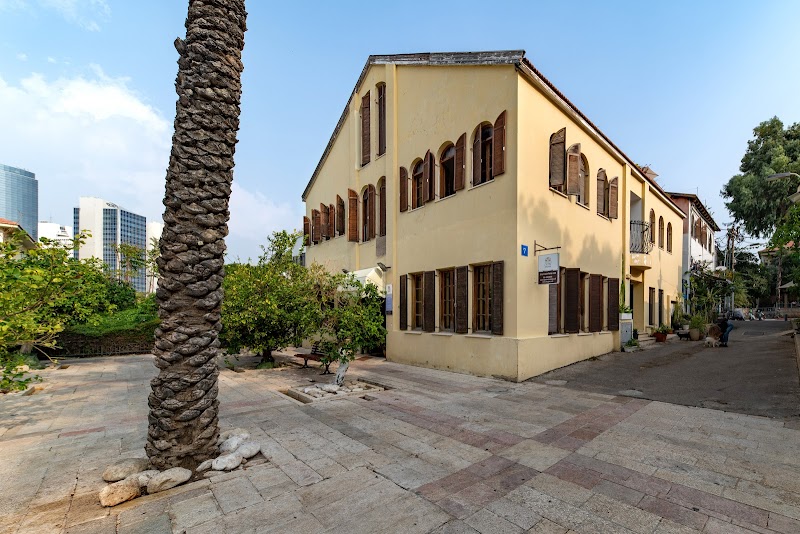 Spa Neve Tzedek IL 6334110