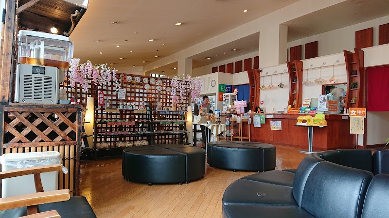 Spa Resort Pavilion Sone no Yu Kokuraminami Ward, Kitakyushu City - Resort Spa in Kokuraminami Ward, Kitakyushu City