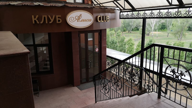 Spa Salon "Alisa" Orenburg - Day Spa in Orenburg