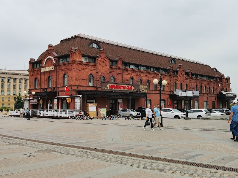 SPA Salon Kingdom of Siam Penza - Day Spa in Penza