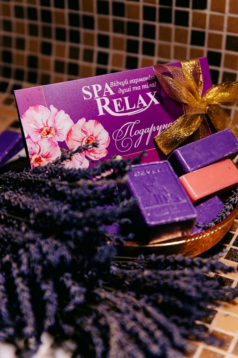 SPA Salon Spa Relax Khmelnytskyi Raion - Day Spa in Khmelnytskyi Raion