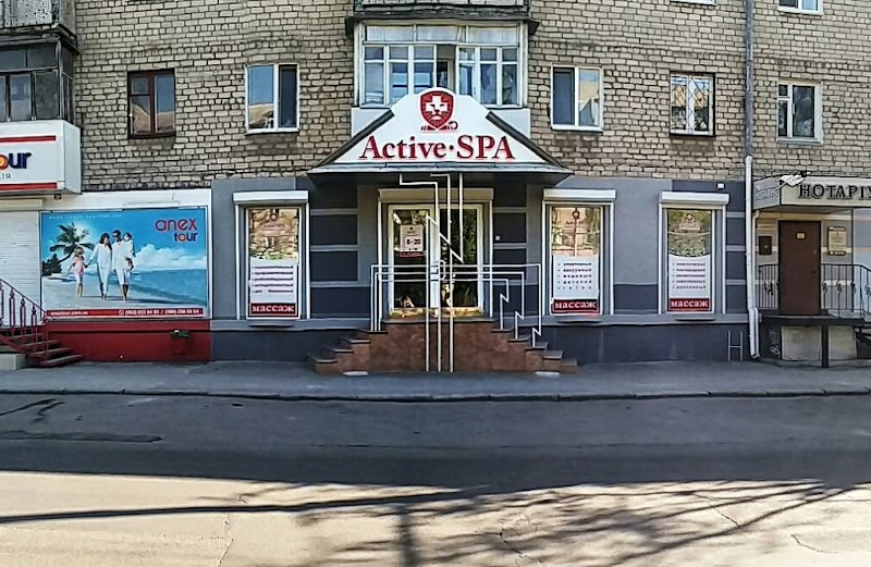 SPA Septem Mykolaiv - Day Spa in Mykolaiv