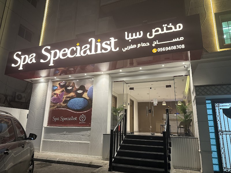 Spa Specialist Jeddah - Medical Spa in Jeddah