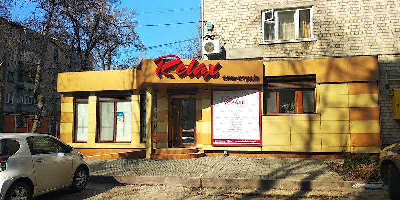 Spa Studio Relax Kremenchuk - Day Spa in Kremenchuk