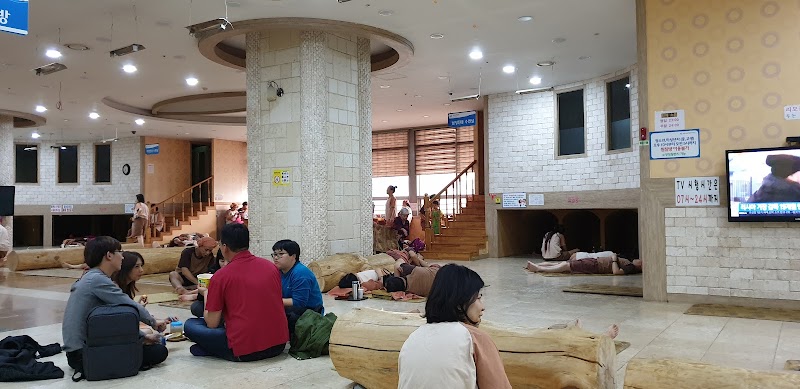 Spa Valley Cheongju City - Day Spa in Cheongju City