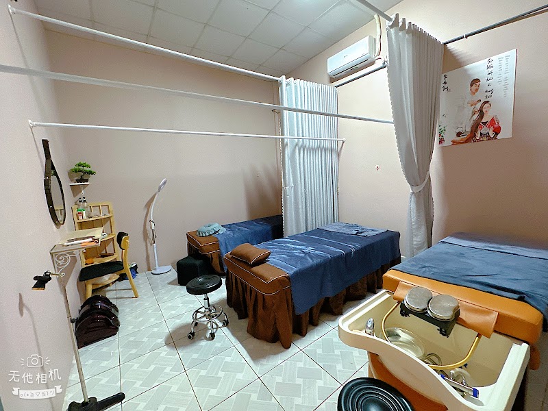 Spa Yến Nguyễn - Siêu Lấy Rái Tai Quận Bình Thủy - Wellness Retreat in Quận Bình Thủy