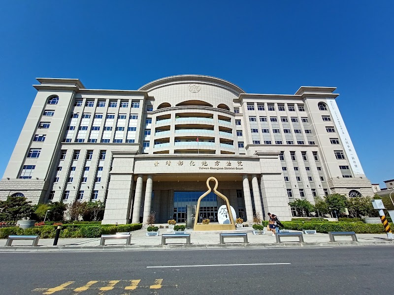Spa282 Court Hall Changhua City - Day Spa in Changhua City