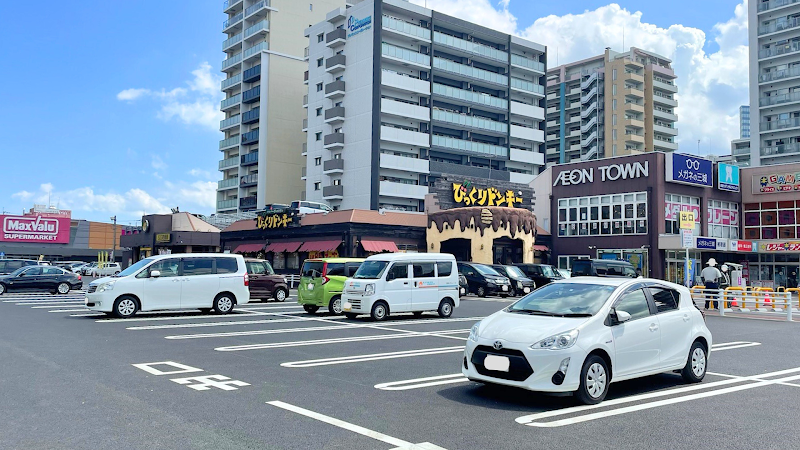 Otsu City space I'm Nishi Otsu Aeon - Day Spa in Otsu City