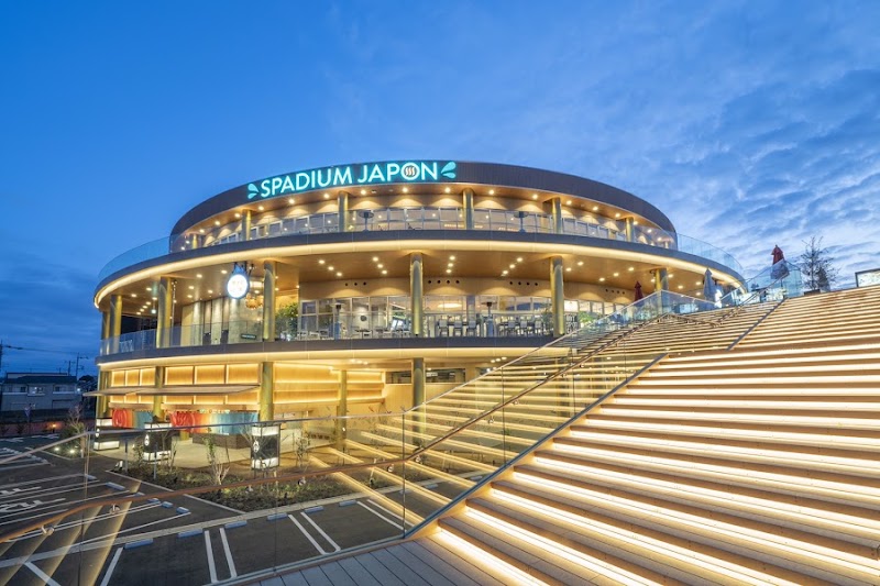 Spadium Japon Higashikurume - Day Spa in Higashikurume