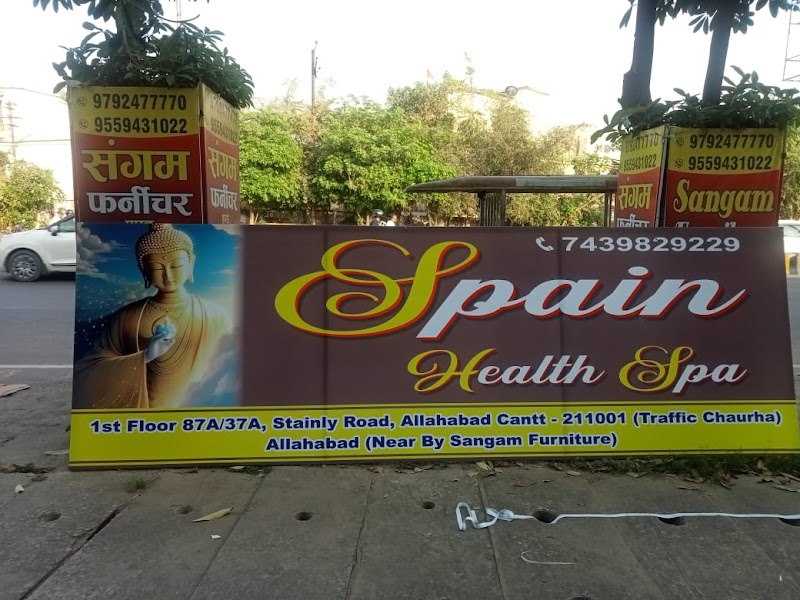 Spain Health Spa Prayagraj - Wellness Retreat in Prayagraj