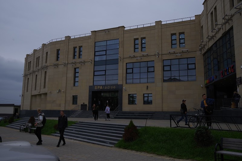 SPAradise Yuzhno-Sakhalinsk - Day Spa in Yuzhno-Sakhalinsk