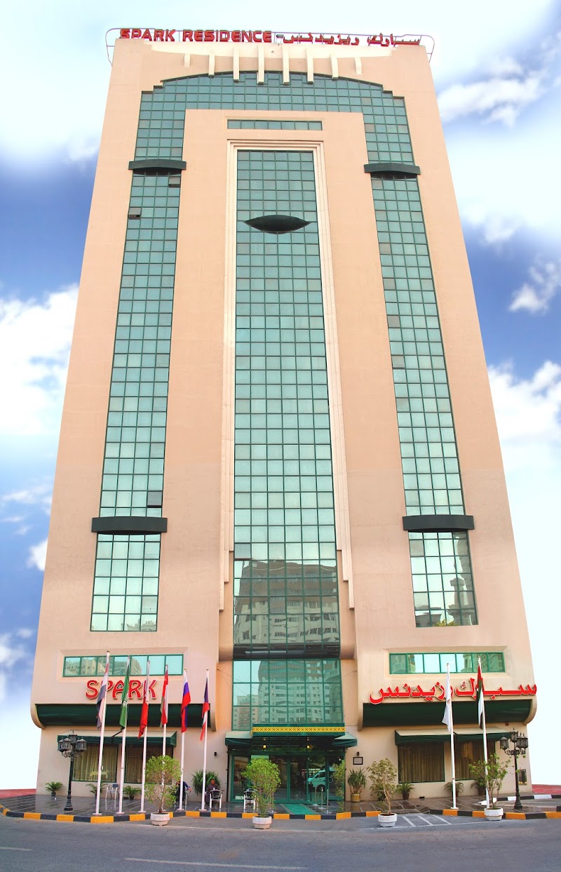 Spark Residence LLC Sharjah - Hotel Spa in Sharjah