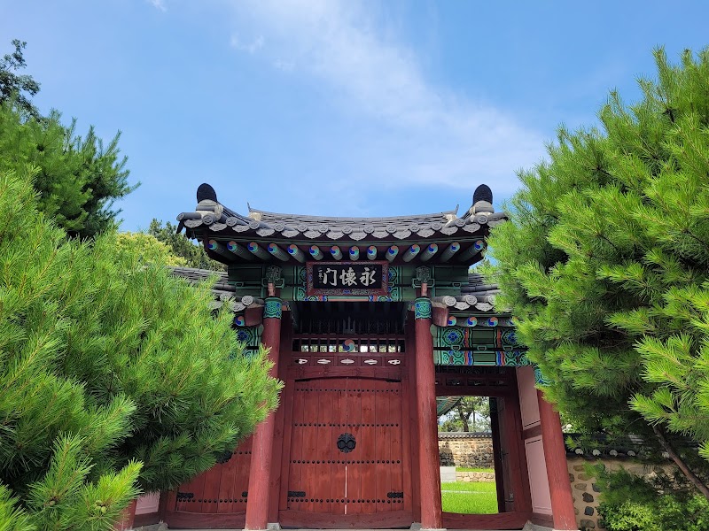 Spatus Suyeong-dong - Day Spa in Suyeong-dong