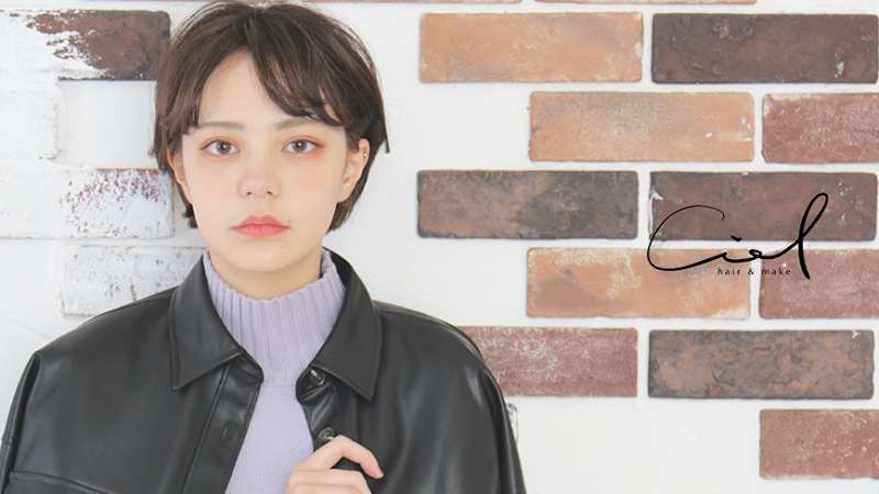 Specialized Facial Esthetic Salon for Spots, Wrinkles, Acne & Skin Improvement | Centrois Ciel Group Matsudo City - Day Spa in Matsudo City