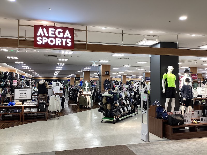 Sports Clinic The SUN'S Yokkaichi - Day Spa in Yokkaichi