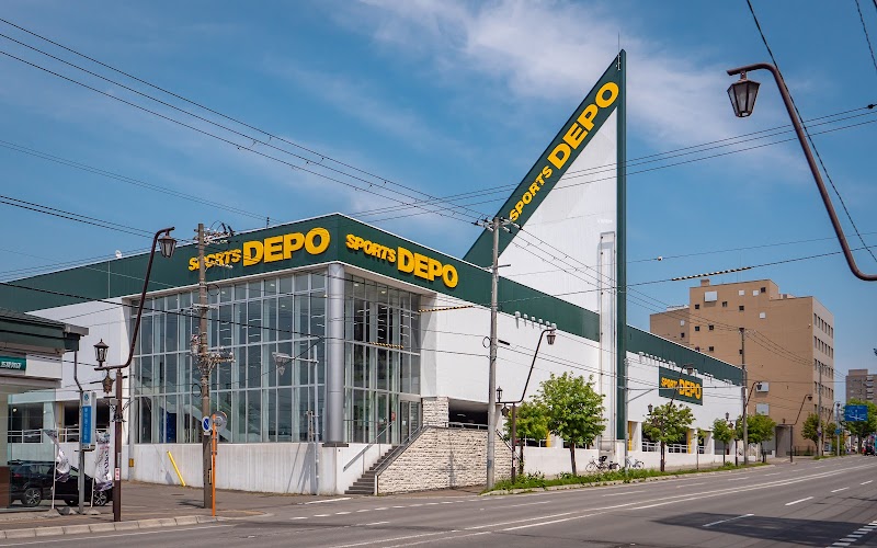 Sports Comprehensive Treatment Clinic act Gakugei University Store Hakodate City - Day Spa in Hakodate City