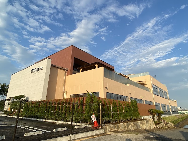 Sports Spa Building Mihama Ward, Chiba City - Day Spa in Mihama Ward, Chiba City