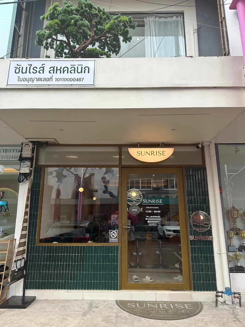 Srisira Health Massage Bang Pla Ma - Day Spa in Bang Pla Ma