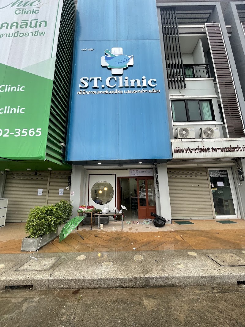 ST Clinic - Thai Traditional and Alternative Medicine Clinic Chiang Rai - Day Spa in Chiang Rai