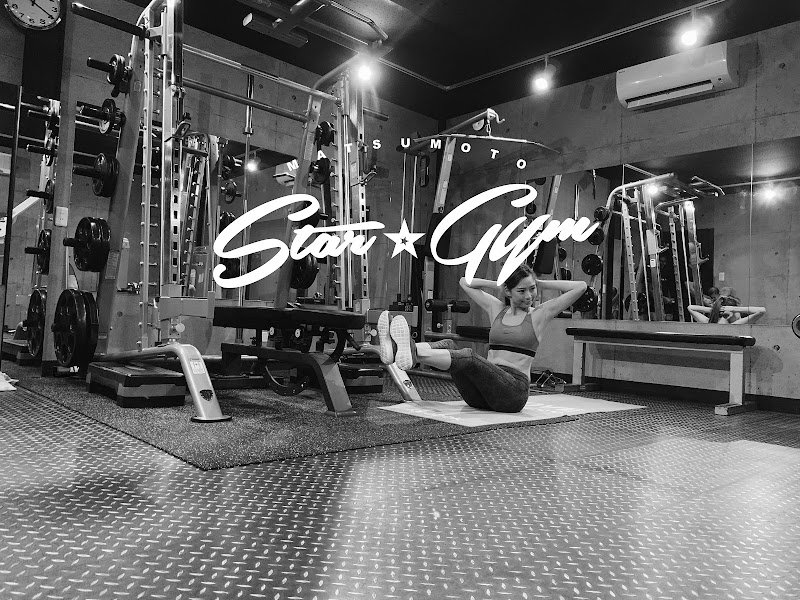 Star Gym Matsumoto City - Day Spa in Matsumoto City