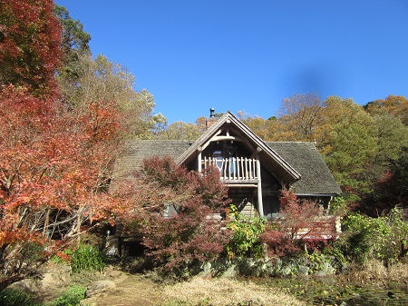 Star Hills Izu - Hotel Spa in Izu