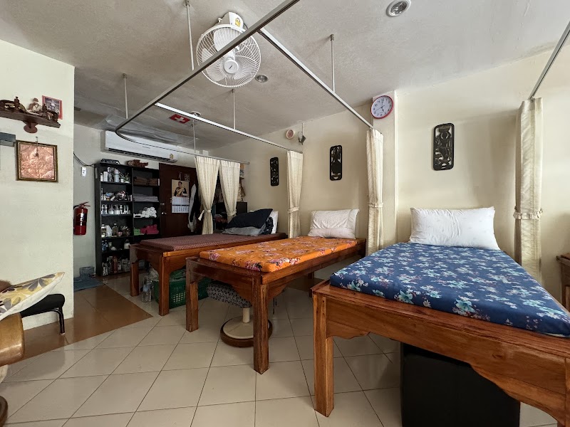 Star Massage Koh Chang - Day Spa in Koh Chang
