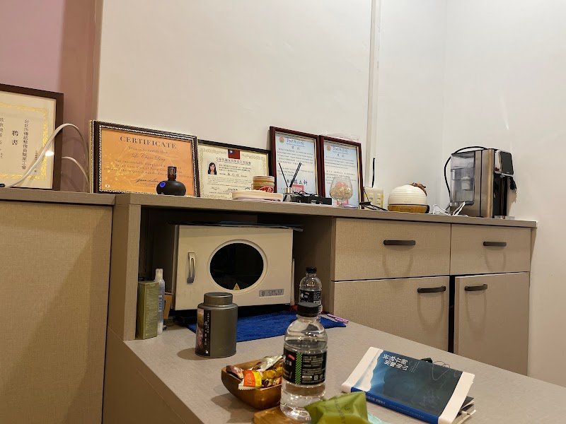 Starry Sky Flower Language SPA Zhubei City - Day Spa in Zhubei City