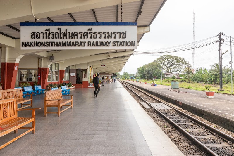 Station Bai Hua Nakhon Si Thammarat - Day Spa in Nakhon Si Thammarat