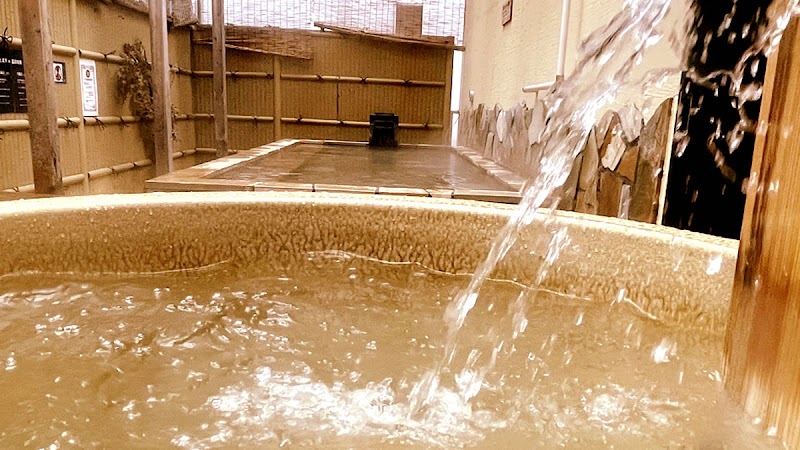 Station Front Artificial Hot Spring Topos Sendai Station West Exit - Thermal Spa in Sendai