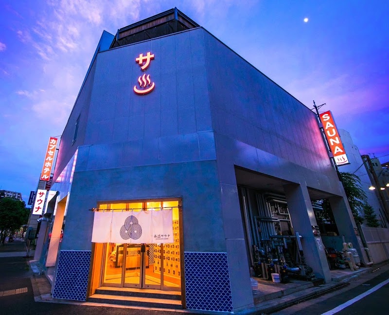Stay-able Sauna Shop Shinagawa Sauna Shinagawa Ward - Day Spa in Shinagawa Ward