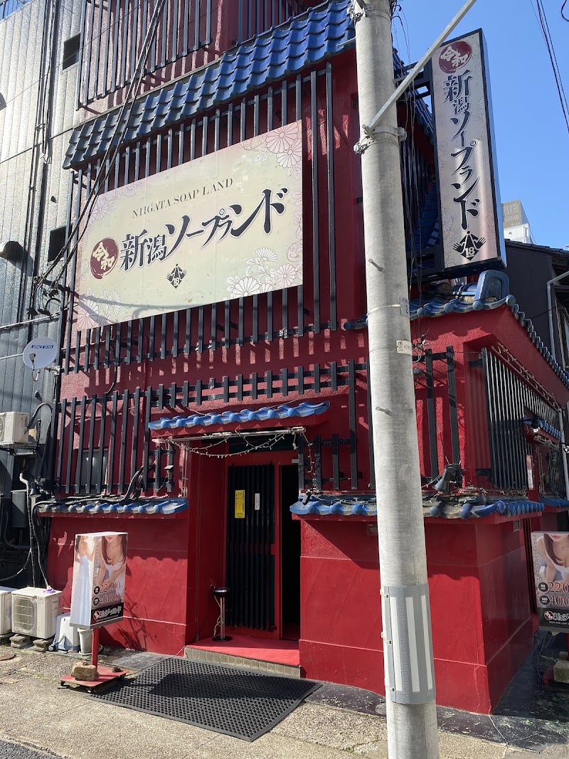 Stewardess Niigata City Chuo Ward - Day Spa in Niigata City Chuo Ward