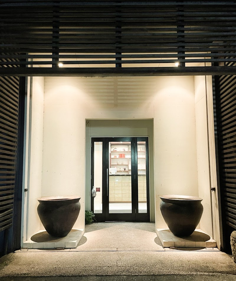 Nishio stone spa Nagomi - Day Spa in Nishio