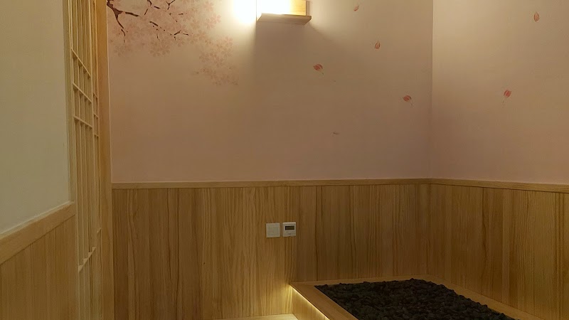 Stone Spa Rock Bath New Territories - Day Spa in New Territories