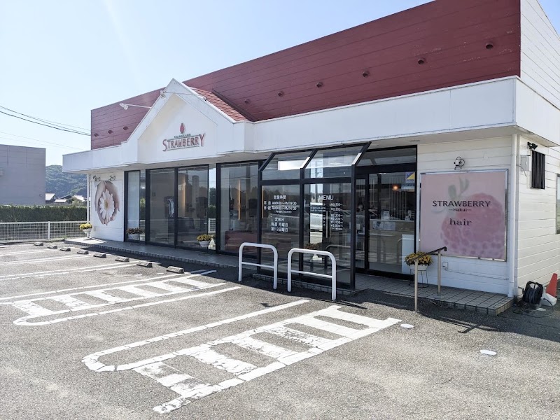 Strawberry Bi Studio Hakui City - Day Spa in Hakui City