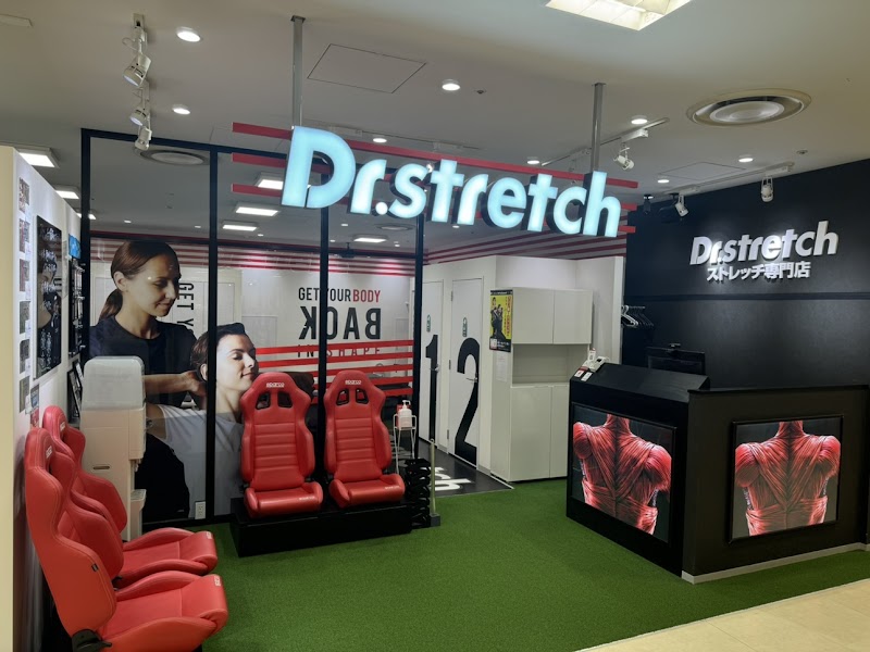 Stretch & Body Care m.o.v.e Shiki City - Day Spa in Shiki City