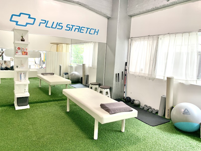Stretch Specialty Store Plus Stretch Oita City - Day Spa in Oita City