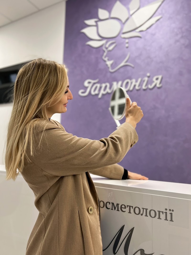 Studio Harmoniya Maryana Kostyk Cosmetology of Face and Body Lviv - Day Spa in Lviv